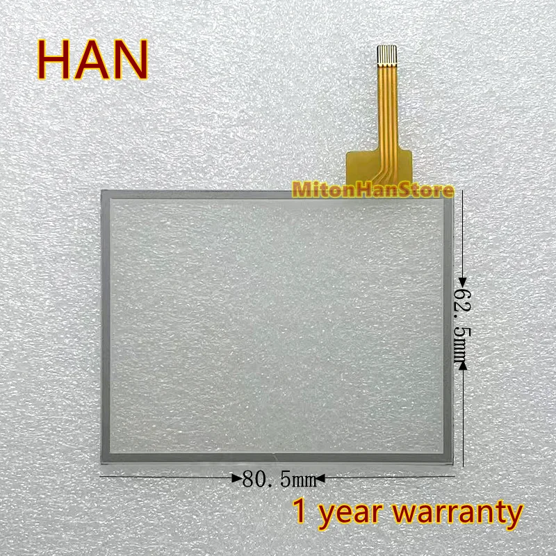 HMISTU655 HMIS65 HMISTU655S Touch Panel Screen Glass Digitizer Protective Film Overlay