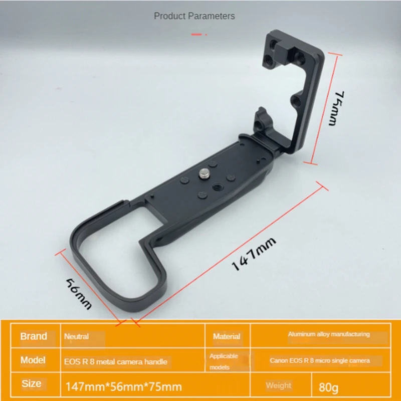 Quick Release Plate For Canon EOS R8 For EOS RP Camera Stabilizer Vertical Racket Handle L Plate Holder Hand Grip