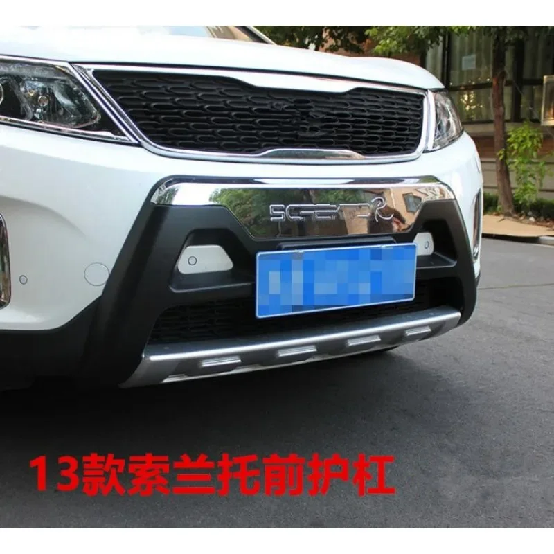 for 2013-2014 KIA Sorento ,Car styling High quality plastic ABS Chrome bumper cover trim