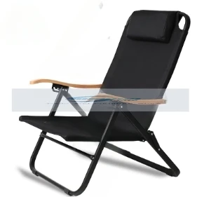 Outdoor Folding Chair Four-gear Adjustment Comfortable Lounge Chair Camping Beach Chair