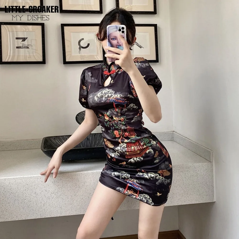 300kg Chubby Mm Summer Hong Kong Style Chinese Chic Retro Improved Cheongsam Waist Wrap Buttocks Drawstring Dress for Women