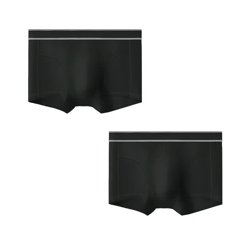 2PCS Ice Silk Antib…