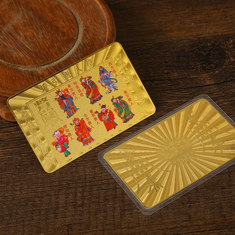 New Pure Copper God of Earth Buddha Card, Auspicious Talisman, Portable for Phone Case & Wallet
