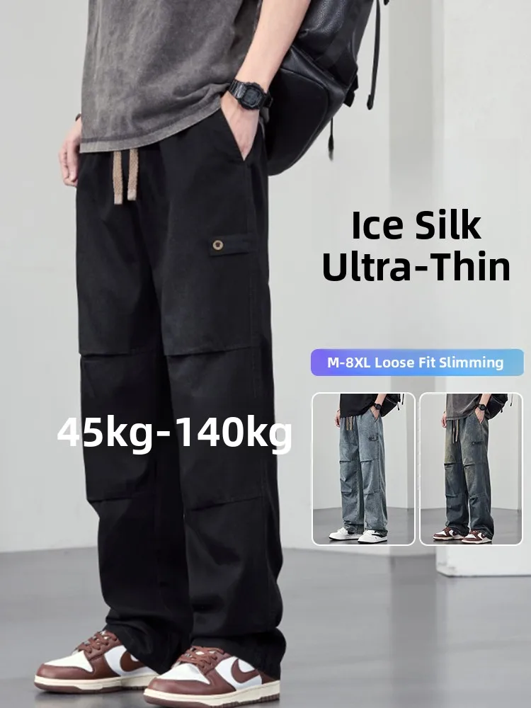 

Американские плиссированные джинсы для мужчин, летние, универсальные, повседневные, прямые, длинные брюки, большие размеры, широкие брюки с эффектом потертости