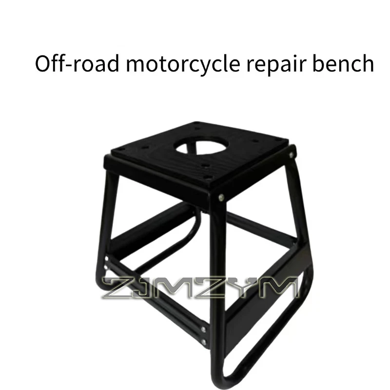 Motorcycle Lift Stand Off-road Motorcycle Repair Bench Bracket Motorcycle Lift Stand Motorcycle Equipment Accessories