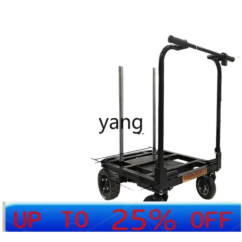 

Электрическая тележка для плитки LTT, бортовая тележка