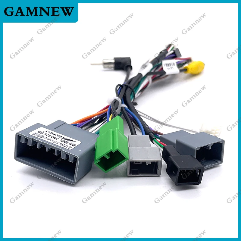 Car 16pin Wiring Harness Adapter Android Radio Power Cable For Suzuki Solio Baleno S-presso 2022+