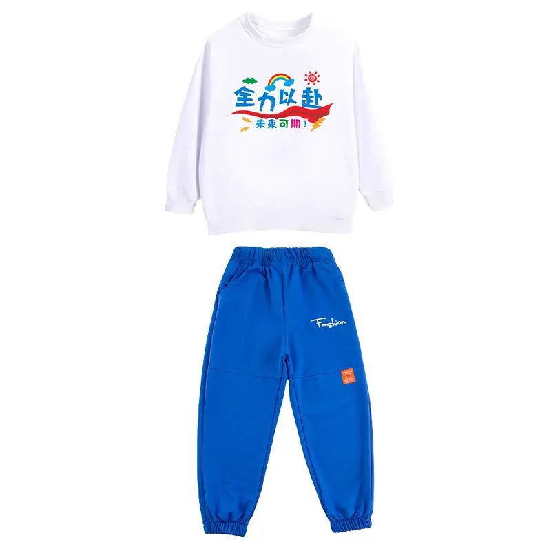 Squadra di cheerleader della scuola primaria e secondaria Cerimonia autunnale Incontro sportivo Set uniforme di classe quadrata Spettacolo di orologi di gruppo