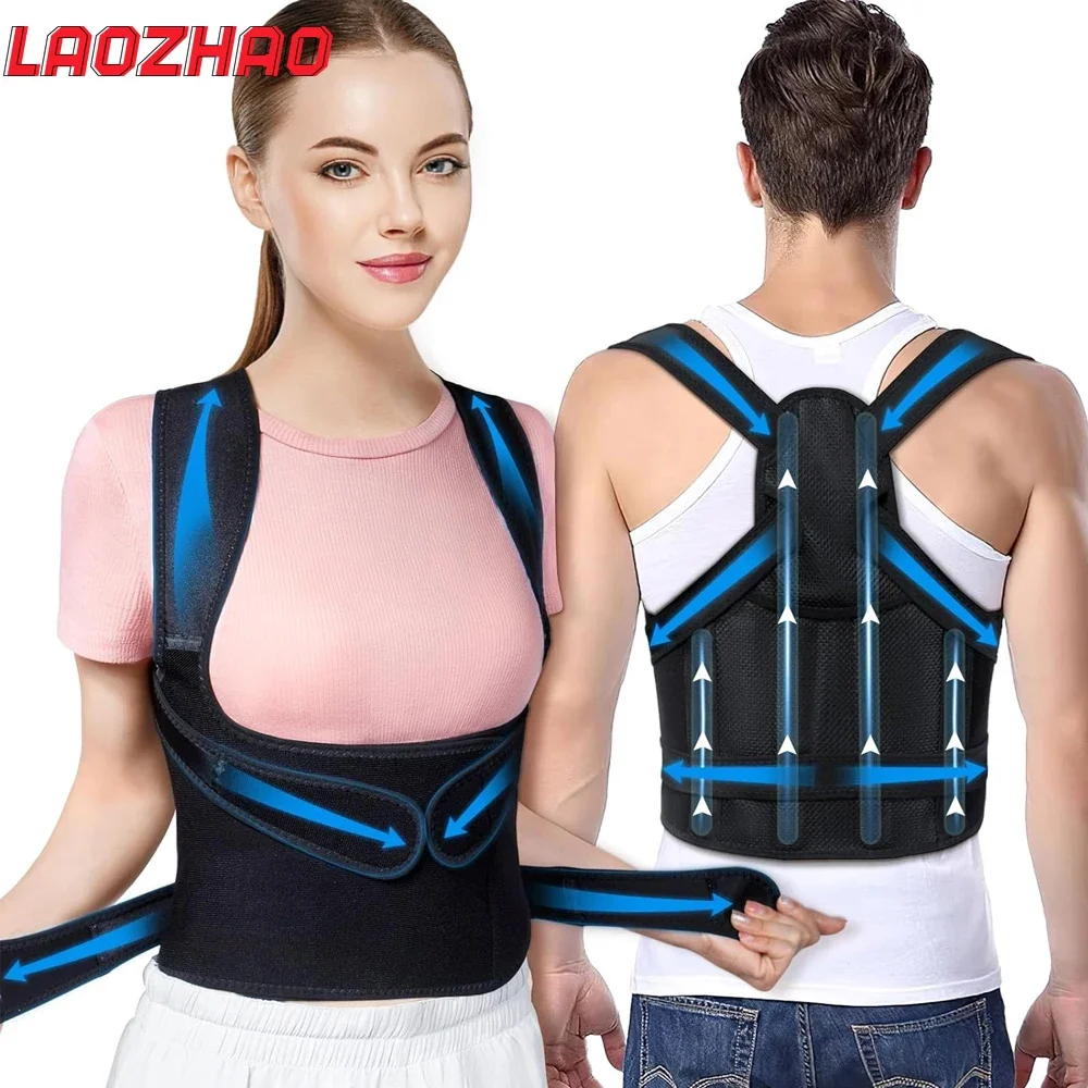 1Pcs Back Brace Posture Corrector for Women Men - Back Lumbar Support Shoulder Posture Support for Improve Posture & Back Pain