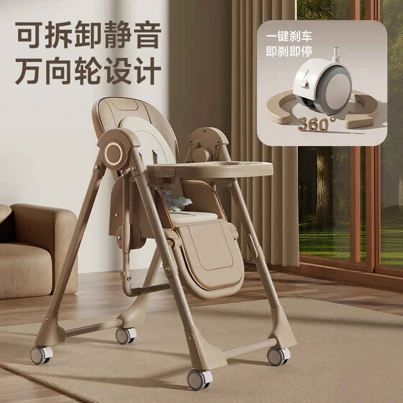 كرسي طعام للأطفال، طاولة طعام منزلية للأطفال، مقعد كهربائي متعدد الوظائف، مطعم فندق تجاري، كرسي طعام للأطفال