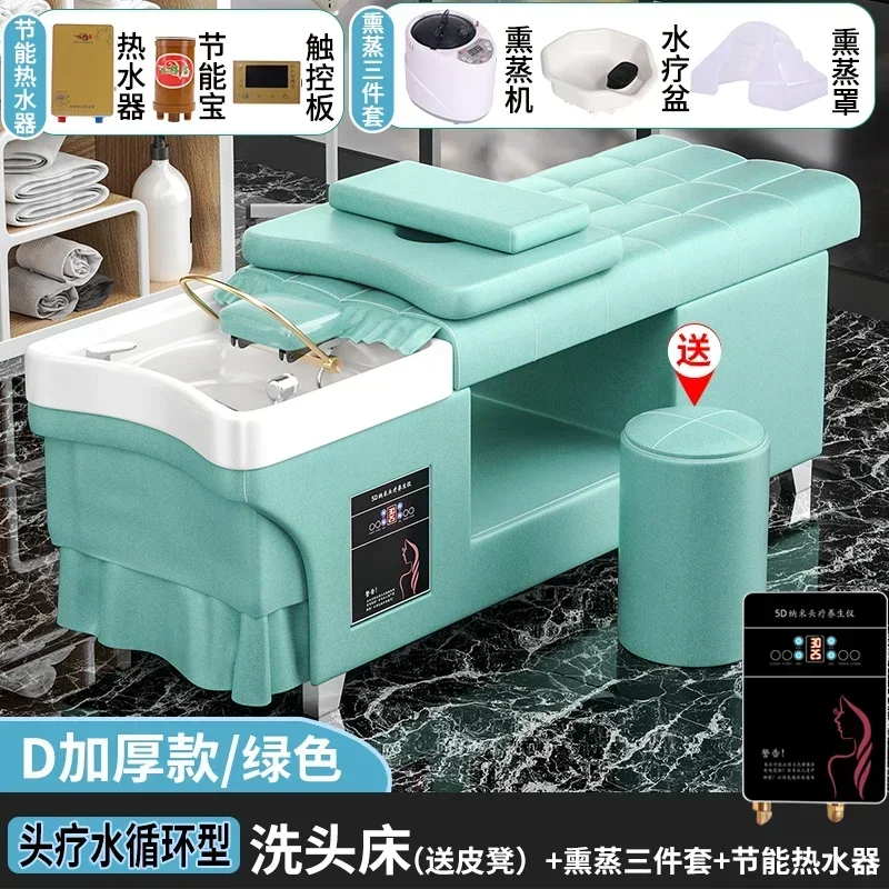 洗浄ヘッドコンフォートポータブルマッサージシャンプー人間工学 Lavacabezas 家具