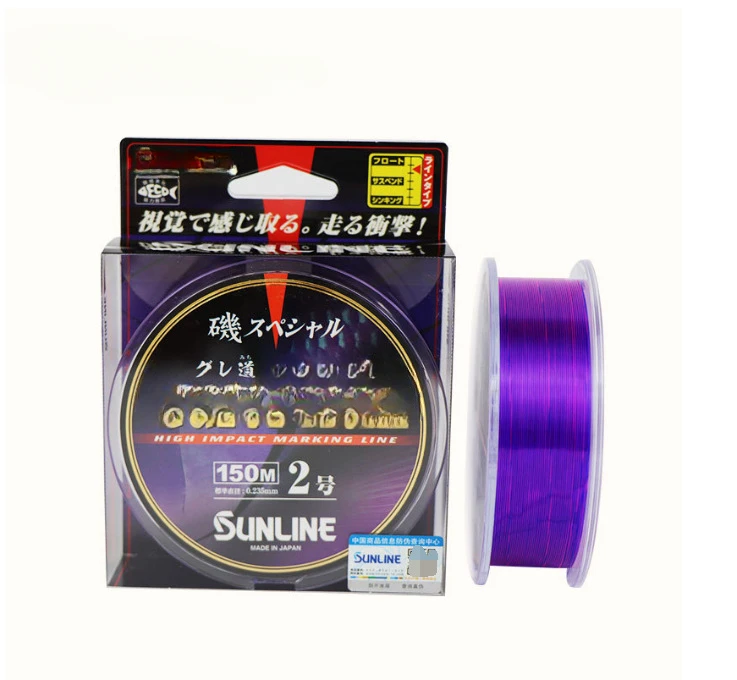 Fishing Black Hair Busbar 150M Half Floating Rock Line Imported Fishing Line Reel Wholesale