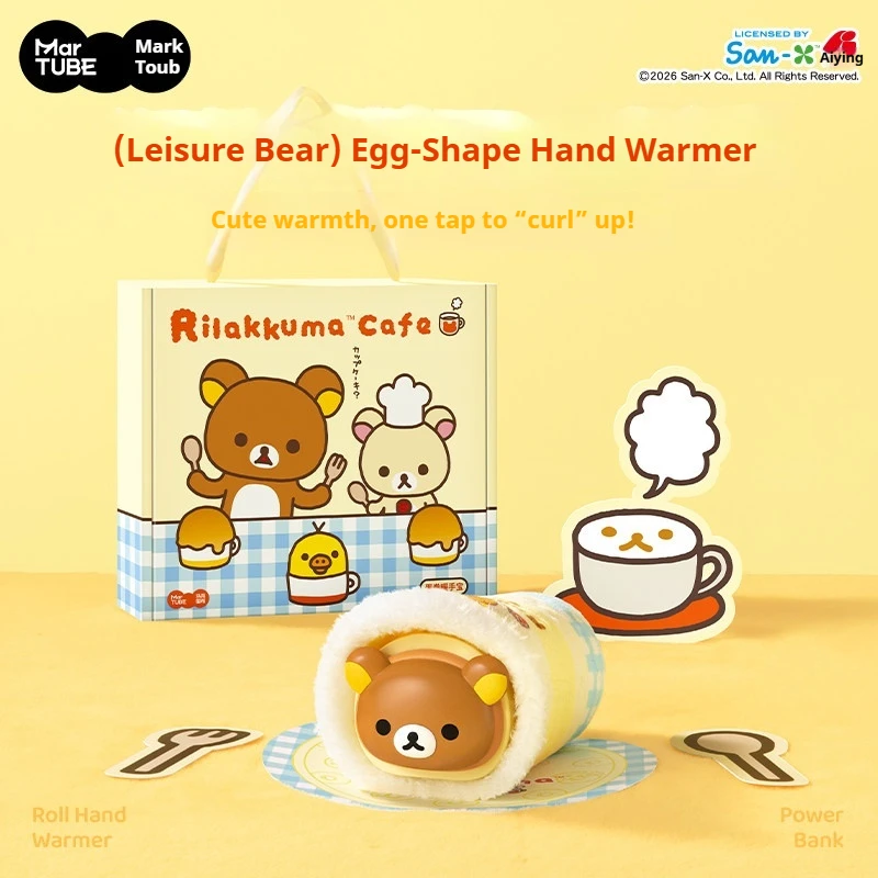 Anime Peripheral New Rilakkuma Hand Warmer Portable 4000mah Warm Hand Treasure Kawaii Rilakkuma Power Bank Women Christmas Gift