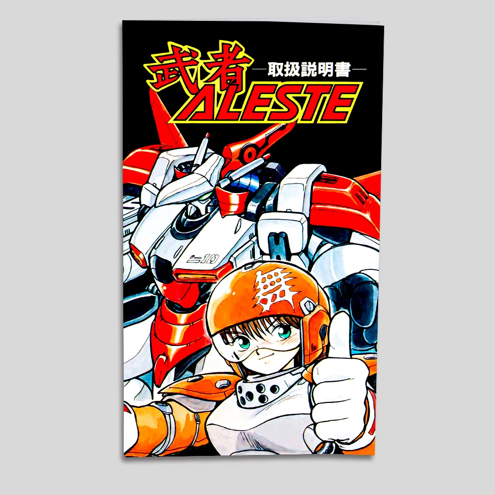 Musha Japanese MD Game Cartridge Box Manual For Sega 16 bit Genesis Consoles