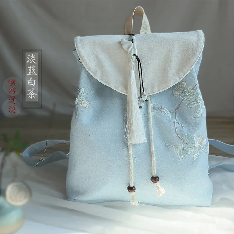 Imagem -05 - Mochila de Lona Estilo Chinês Hanfu Antigo Feminino Colocação de Mochila Bordada Linda Mochila de Cordas