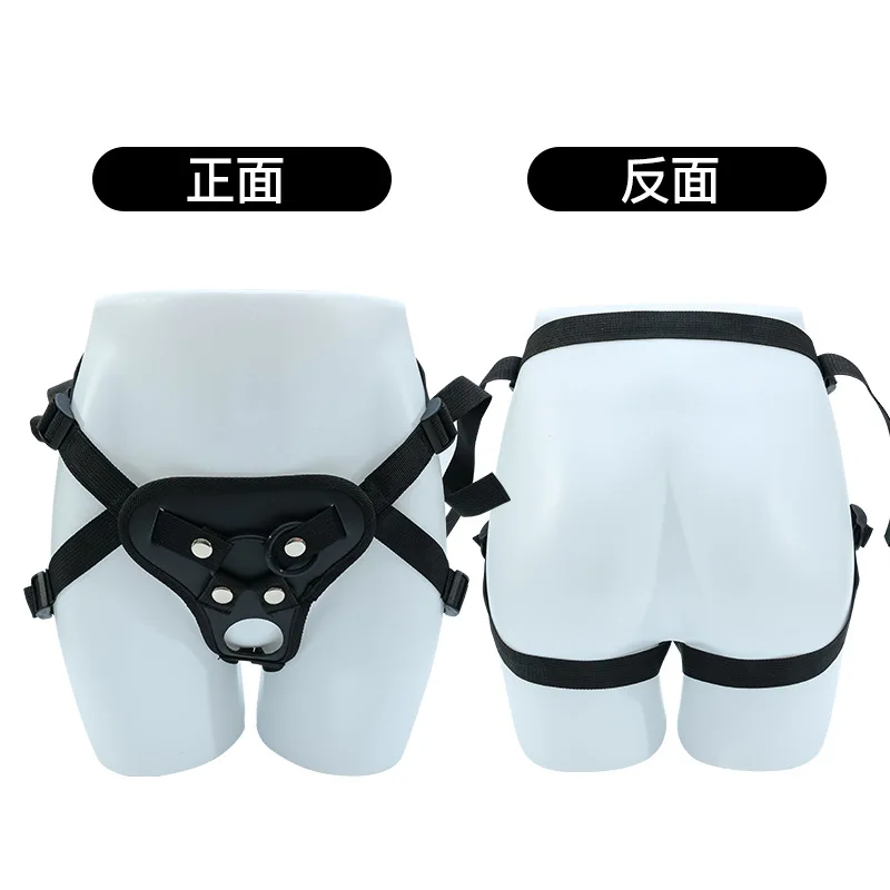 Wearable Huge Dildo Panties Leather Strap on Dildo Sex Belt Strap on Dildo Bondage Harness Underwear Sex Toys for Women Lesbian