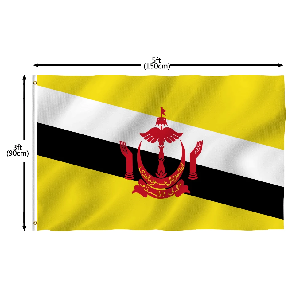 Flagnshow 100% Polyester Brunei Flags