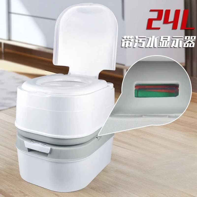 Portable toilet integrated 24L for seniors and pregnant women, night toilet for outdoor modification, RV