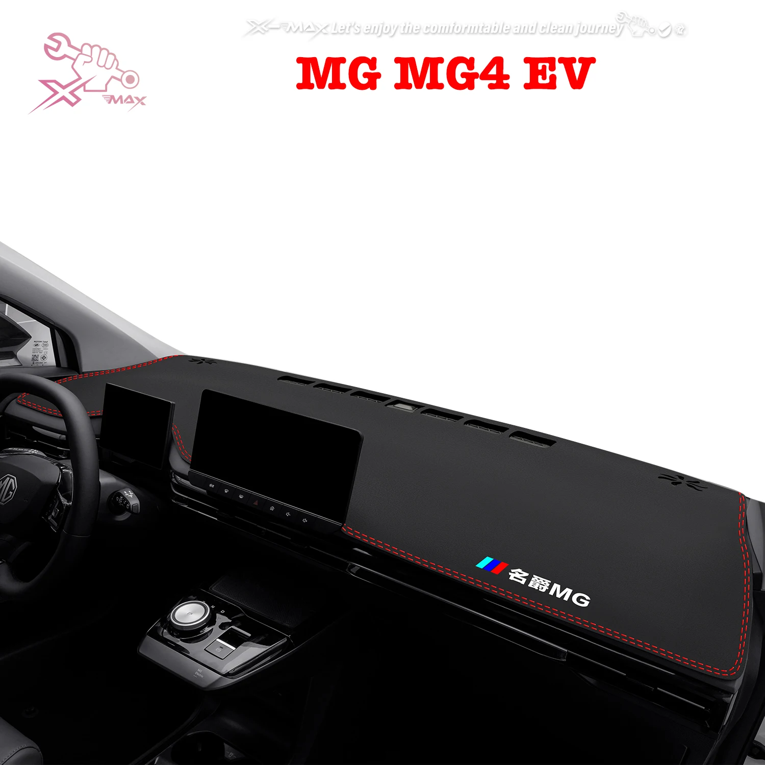 

Left-hand Drive Car Dashboard Mat For Chery FULWIN T8 2025 Light Blocking Pad Center Console Dash Mat Sunshield protector