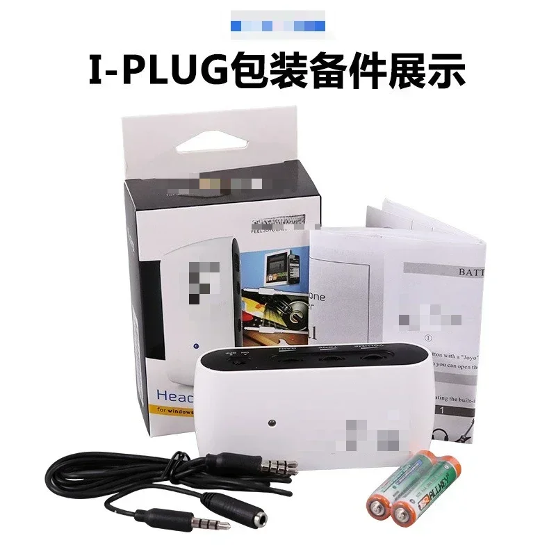 Electric guitar, electric bass, comprehensive effects device, metal distortion earphones.