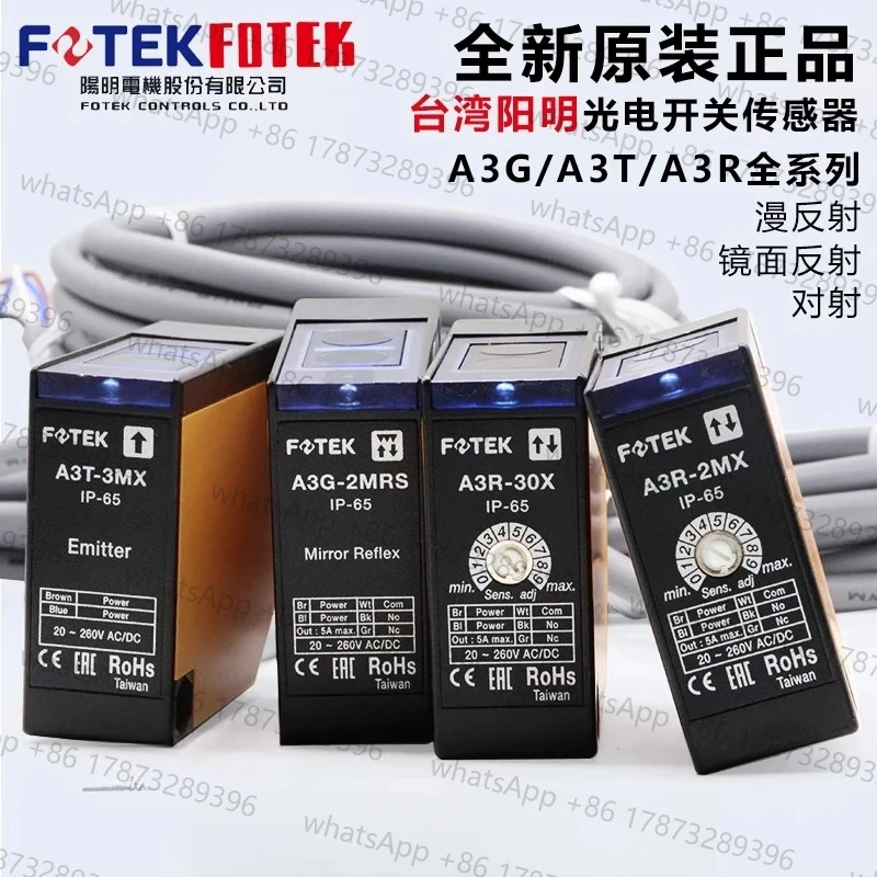 

Original FOTEK Specular Reflection Photoelectric Switch A3G-2MRS + MR-1/A3G-4MX
