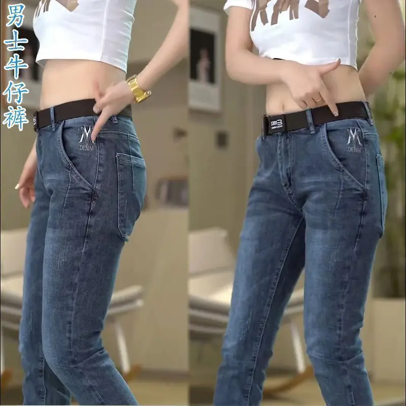 Men's Jeans Spring Summer New Fashion Slim-fit Small Feet Casual Splicing Diagonal Pocket Embroidered Trousers Denim Cargo Jeans