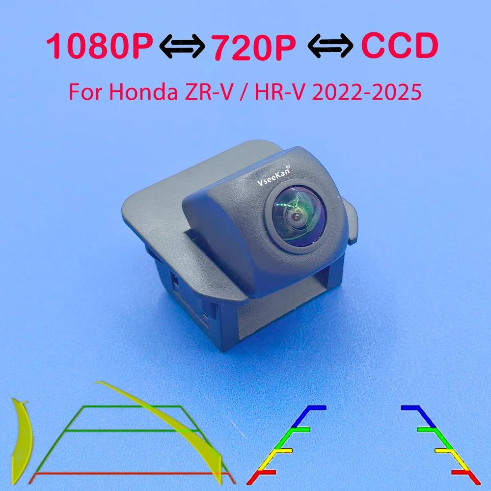 For Honda ZR-V / HR-V 2022-2025 AHD 1080P 170 Degree Fisheye Dynamic Trajectory Waterproof Night Vision Rear View Backup Camera