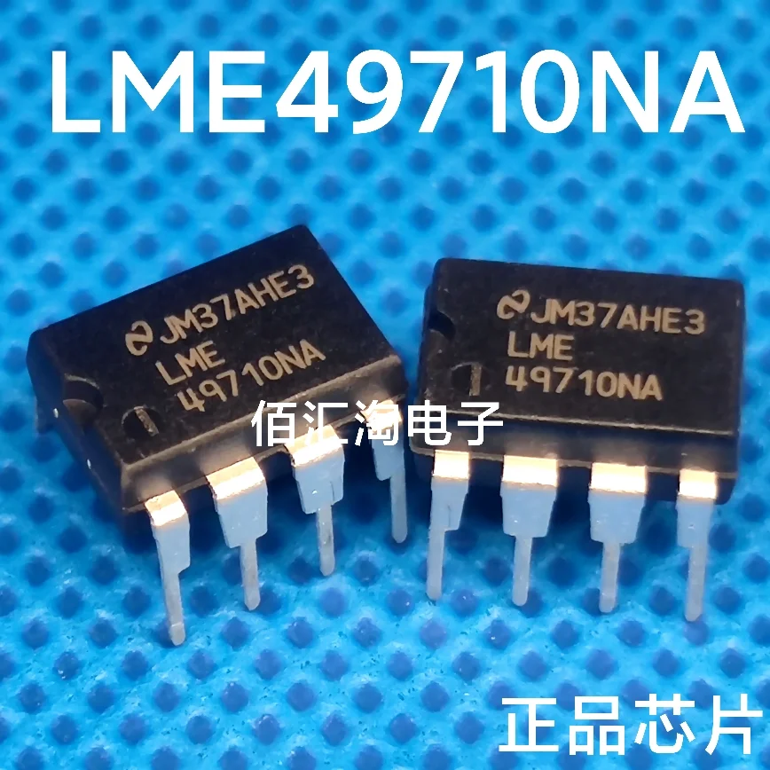 LM6171AIN  LM6171  AD712JN  AD712JNZ  AD8001ANZ  AD8001AN  EL2072CN  LME49710NA   LME49710  Brand new genuine produc:PDIP-8