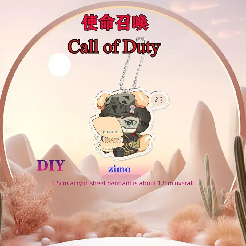 Call of Duty Acrylic Keychain Simon Ghost Riley Keegan Peripheral Accessory Non‑fading Cartoon Graphic Print Automobile Keyring