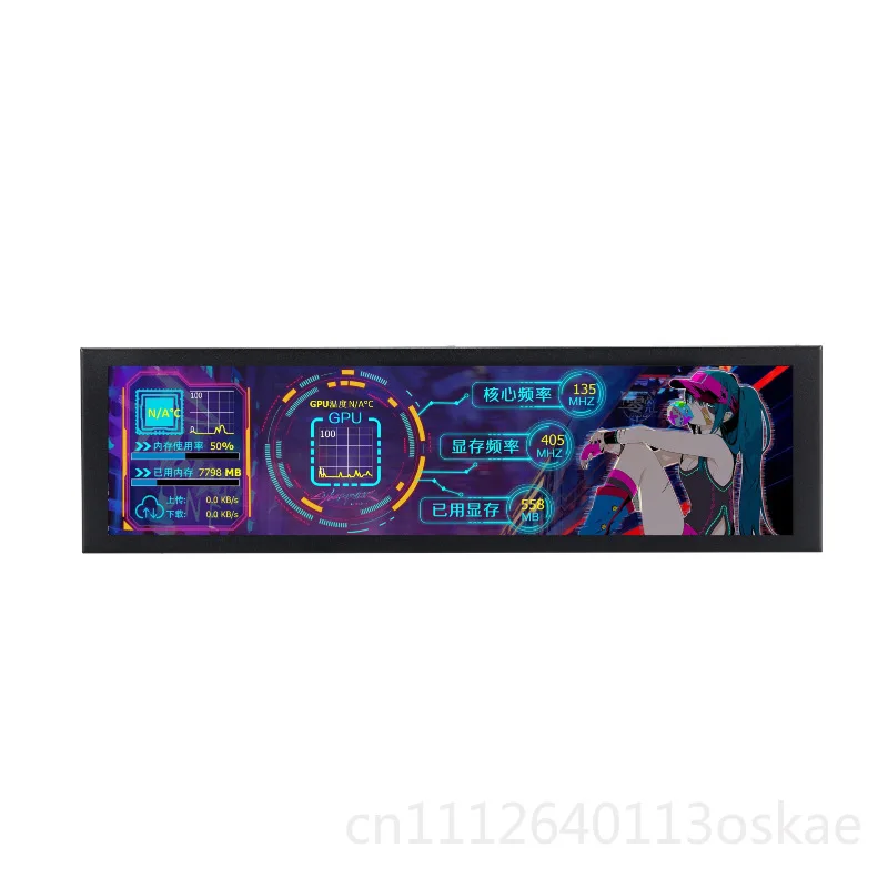 8.8-Inch computer case secondary screen portable strip screen HDMI
