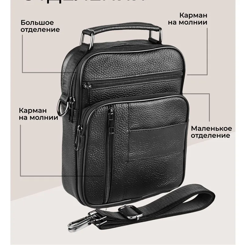 Fashion Men Genuine Leather Handbag Small Travel Shoulder Bag Male Real Leather Crossbody Bags Tote Black Messenger Bag Boy