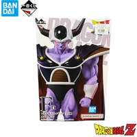 In Stock Bandai Model Doll Brand New Boxed Dragon Ball Vs Omnibus Great F Prize King Cold Original Anime Characters Garage Kit