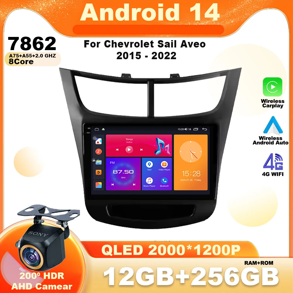 Android 14 For Chevrolet Sail Aveo 2015 - 2022 Car Radio Multimedia Video Player Navigation GPS Carplay Auto Stereo WIFI 4G DSP