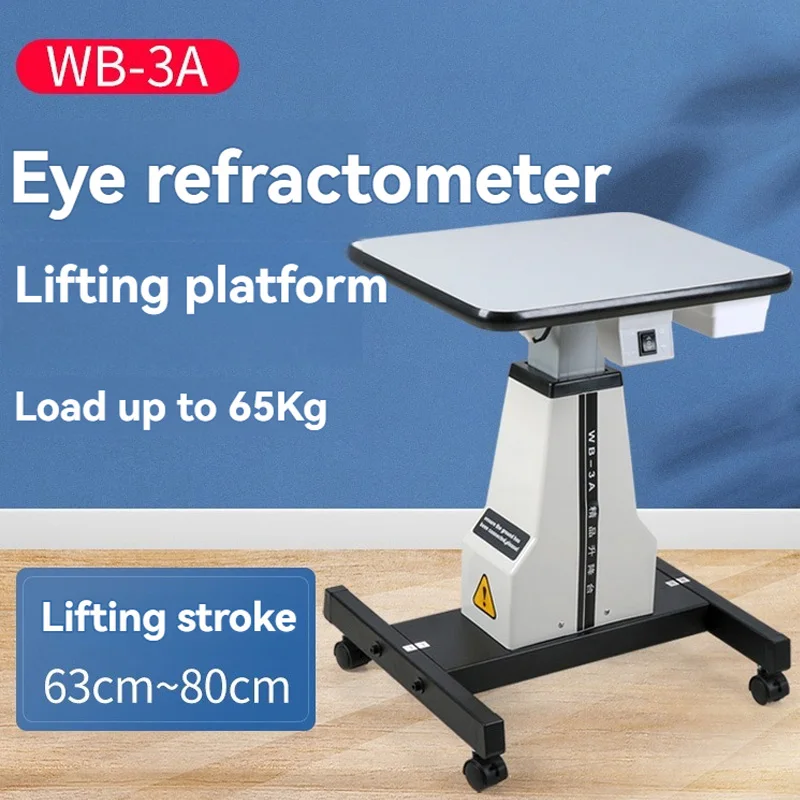 

Electrical Optometry Lift Ophthalmic Operating Table Automatic Lifting Table Optical Clinic Optometry Electric Motorised Table