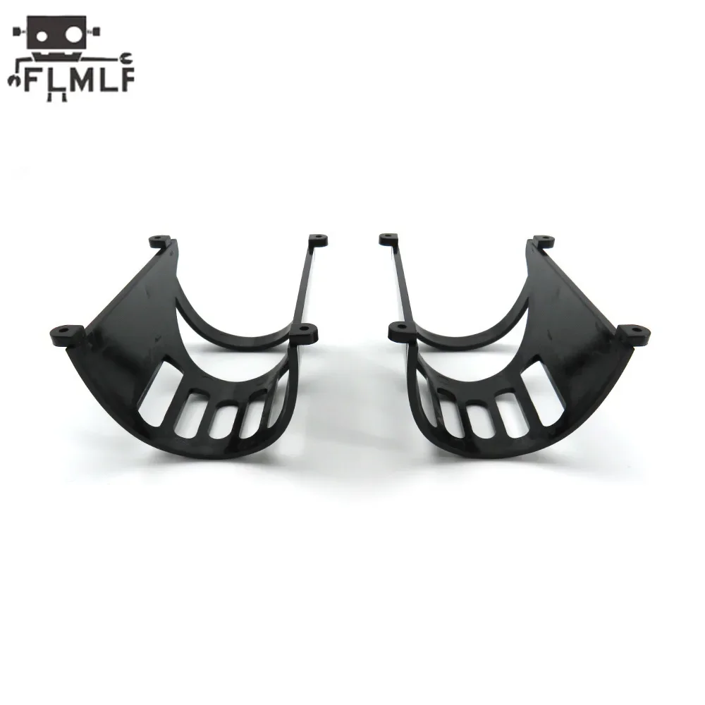 Plastic Rc Boat Waterproof Grass Cover 2pcs/set for Intelligent Bait Throwing and Nesting Boat Accessories Flytec2011-5.001