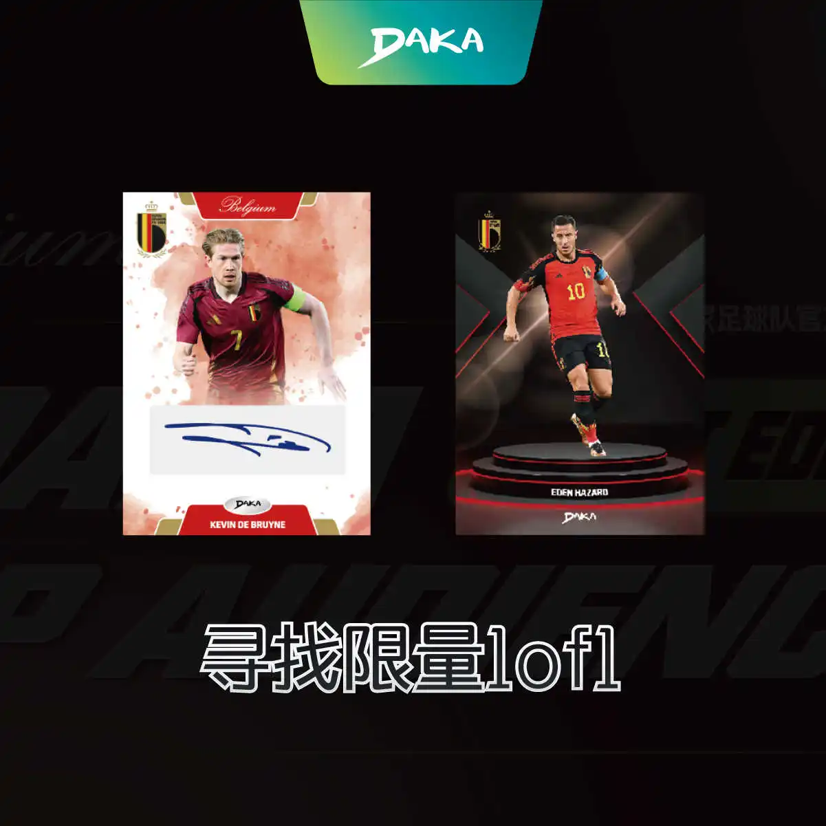 2025 DAKA Top Audience Soccer Card Barcelona Hobby Anime Trading Cards Game Birthday Holiday Toys Gifts for Boys Girls view 6