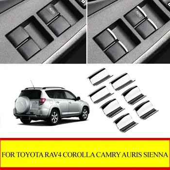 適用於豐田RAV4、卡羅拉、凱美瑞、Auris、塞納的汽車車門升降窗開關按鈕蓋裝飾貼紙蓋內裝配件 10 最佳銷售 2015年豐田Auris配件 - №8