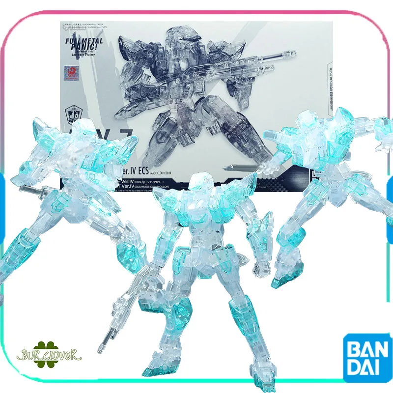 

BANDAI Original FULL METAL PANIC HG 1/60 ARX-7 ARBALEST ESC Anime Action Figure Assembly Model Toys Model Ornaments Gifts