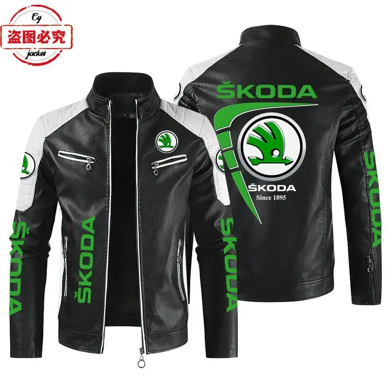World Championship WRC Rally Racing Logo PU Leather Jacket Windproof Men's Skoda Car Logo Jacket Team Work Clothes European Size
