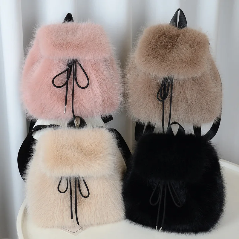 

Женский модный рюкзак из искусственного лисьего меха, рюкзак на шнурке, легкая водонепроницаемая сумка на плечо с откидной крышкой для походов на открытом воздухе