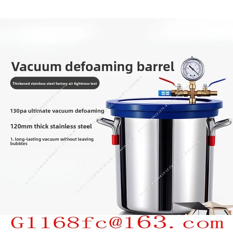 Vacuum Defoaming Bucket Laboratory Stainless Steel Defoaming Bucket Vacuum Pumping