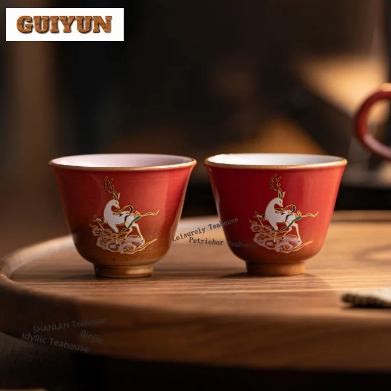 2pc/lot Auspicious Clouds And Blessed Deer Teacup Retro Tea Bowl Tea Pair Tea-tasting Smelling Cup Jianzhan Master Cups Cha 40ml