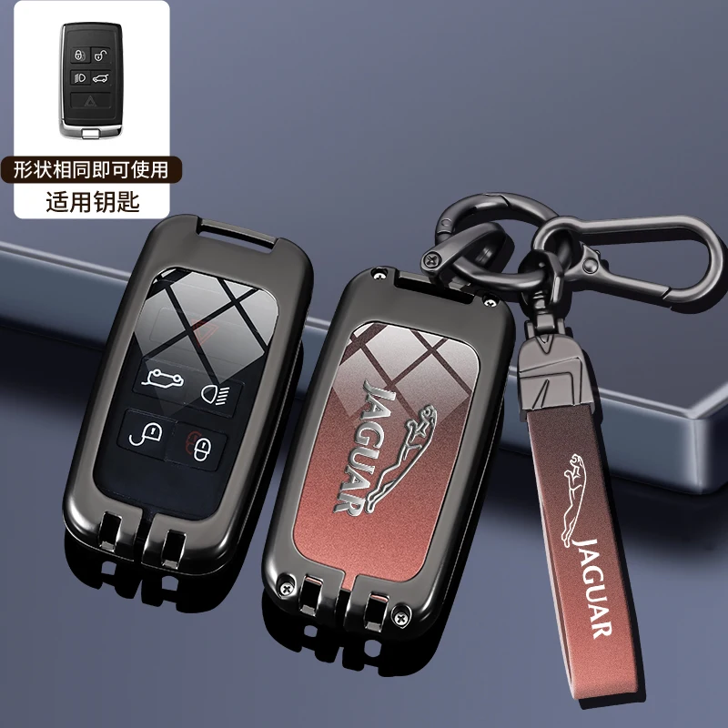 Zinc Alloy Car Key Case Cover Shell Fob For JAGUAR XE XF XJ F PACE For Land Rover Range Rover Discovery 5 Sport Auto Accessories