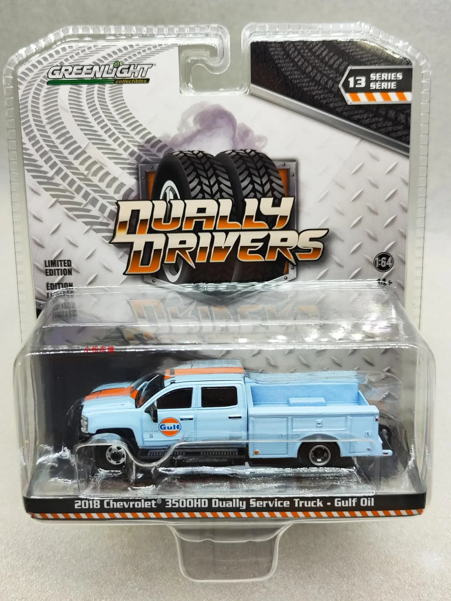 1: 64 D. D Series 13-2018 Chevrolet 3500HD Dual Service Truck Alloy car model collection gift ornaments