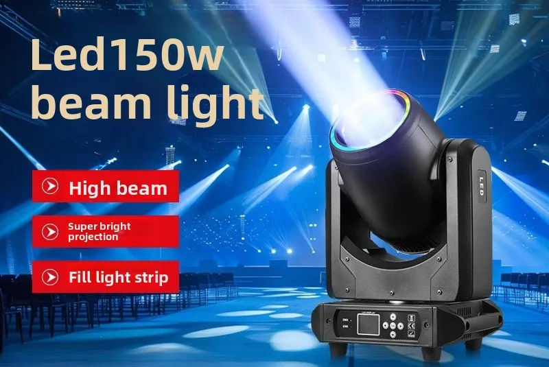 LED beam of light 150W pattern moving head spotlight performance live wedding stage lighting equipment light banquet bar