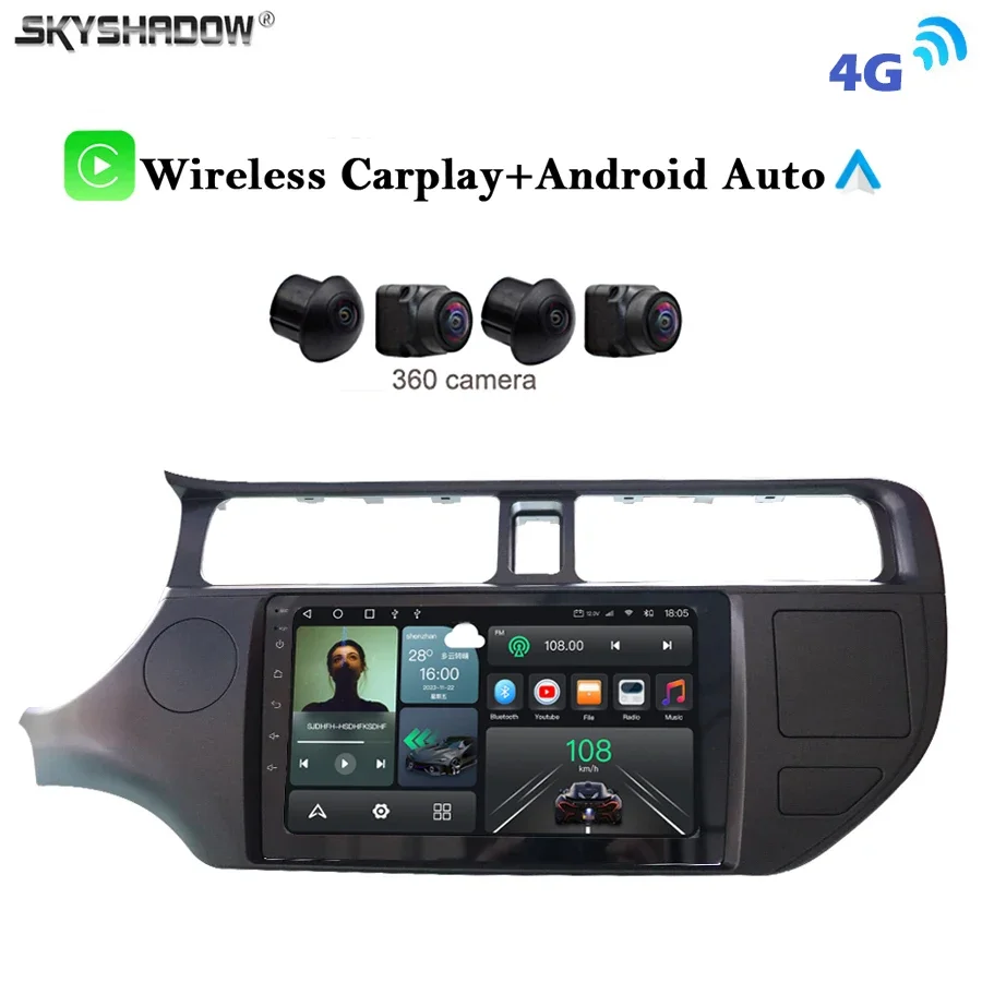 Reproductor de DVD para Auto 720P 360 4G SIM Carplay Android 14.0 4G+32G con GPS, WIFI, Bluetooth, Radio RDS para Kia K3 RIO 2012 2013 2014