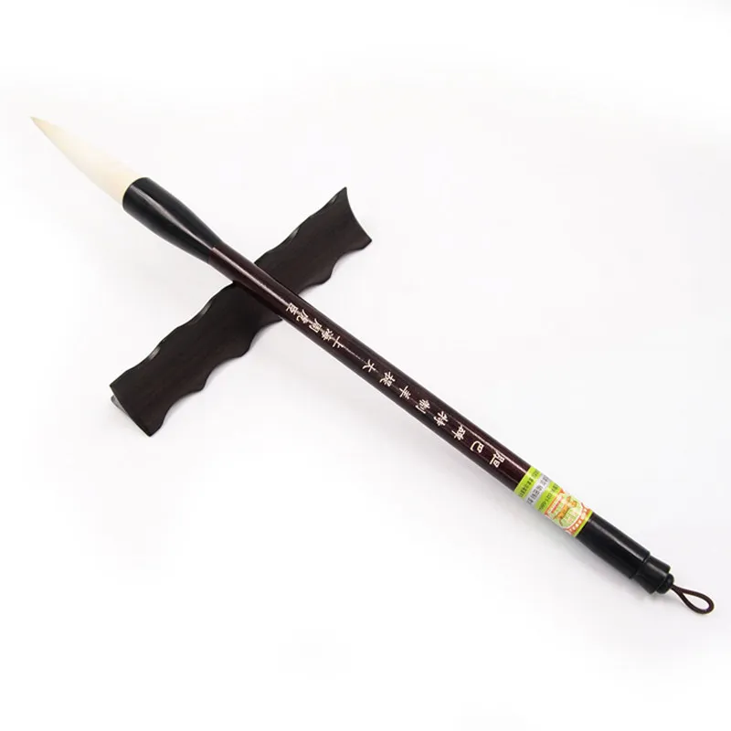 Woolen Hair Large Regular Script Calligraphy Brush Zhao Mengfu Running Script Large Characters Chinese Couplets Writing Brush