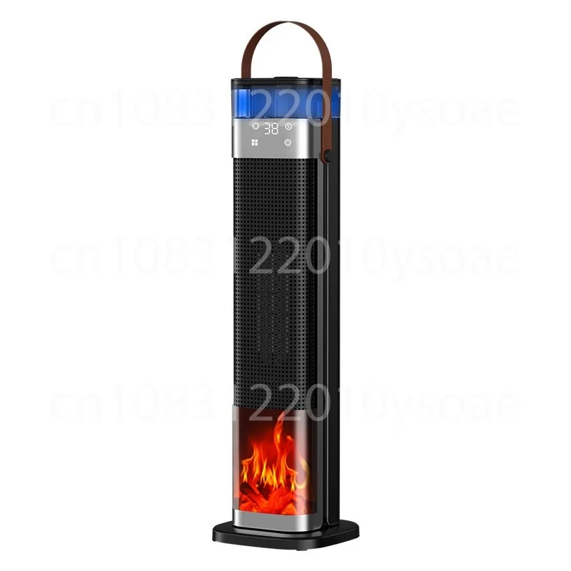 Household Heater Intelligent Voice PTC Heater Spot Light Sound Energy Saving Small Sun