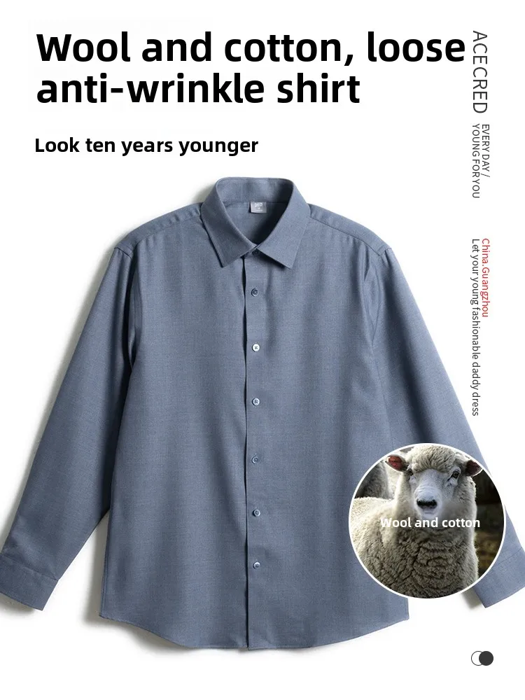 

Wool Blend Men's irt Anti-Wrinkle Loose Fit Spring Autumn Casual Sle Faionable Urban Wear Polyester Blend Long Sve