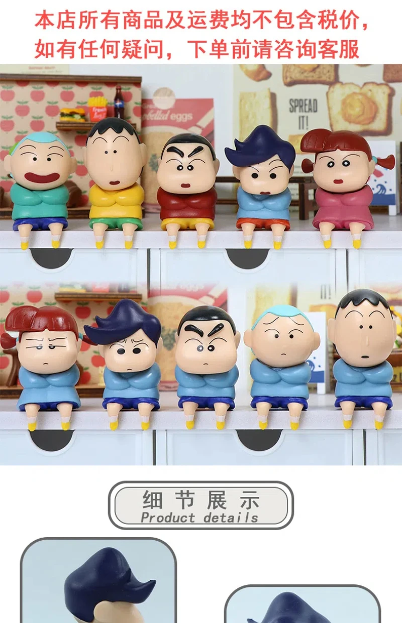 5pcs/set Anime Crayon Shin-chan kawaii Action Figures PVC Model Statue Desk Decor Car ornaments Computer Case doll Toy Gifts